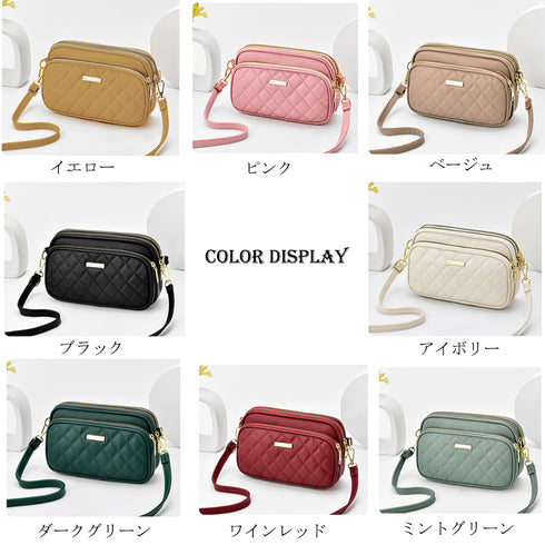 ショルダーバッグ レディース 斜めがけ ショルダーバッグ レディース 斜めがけ キルティングバッグ 3ポケット コンパクトバッグ 軽量 大人 マザーズバッグ 83LUQHAI-001