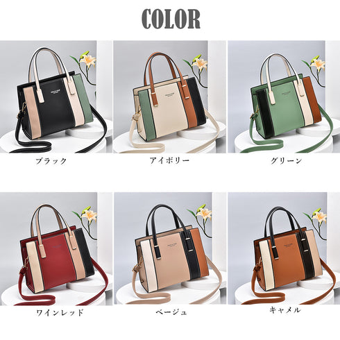 おしゃれ ハンドバッグ PUレザーかばん おしゃれ ハンドバッグ レトロ PUレザーかばん 大人かわいい 肩掛けバッグ 2way フェイクレザー カバン 83LUQHAI-005
