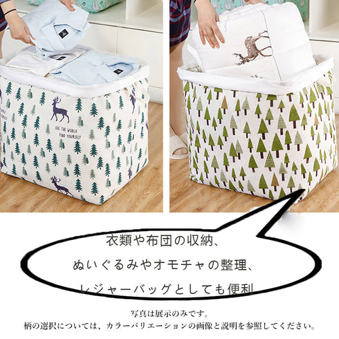 布団収納袋 衣類収納袋 布団収納袋 衣類収納袋 衣替え収納ボックス 羽毛布団 引越しやシーズンオフに役たつ 折りたたみ 押入れ収納袋 83MEIYUE-001