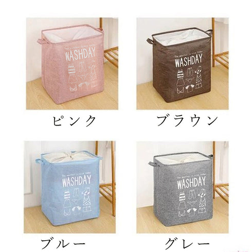 収納ボックス 折り畳み収納ケース 収納袋 布団収納 大容量 クローゼット 押入れ収納袋 防塵布製整理整頓ボックス 小物収納 衣替え 衣類 ぬいぐるみ収納 おしゃれ 83MEIYUE-002