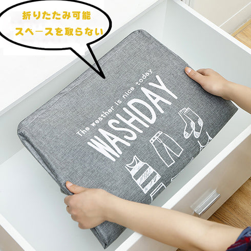 収納ボックス 折り畳み収納ケース 収納袋 布団収納 大容量 クローゼット 押入れ収納袋 防塵布製整理整頓ボックス 小物収納 衣替え 衣類 ぬいぐるみ収納 おしゃれ 83MEIYUE-002