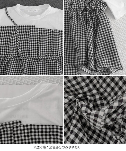 ドッキングペプラムブラウス 半袖トップス レディース ウエストマーク レイヤード風夏服 大人可愛い ウエストギャザートップス 体型カバーカットソーフレアシルエット 83MTHXZ-001