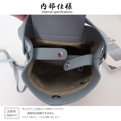 ショルダーバッグ 2wayバケットバッグ レディース 通勤通学 ハンドバッグ カジュアル ポシェット 肩掛けカバン スクエア 大人かわいい 手提げ鞄 韓国風全5色 83PJW-001