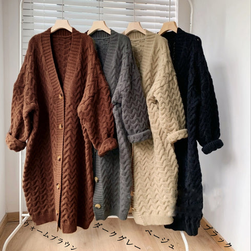 ケーブル編みニットカーディガンロング ニットカーディガン レトロ レディース 厚手 長袖 Vネック アウター 羽織り 秋冬 体型カバー 韓国風 ニットコート 83PYXS-006