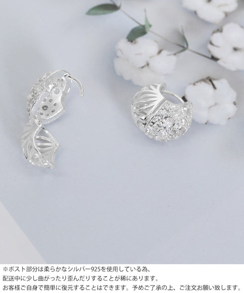 ビジューピアス韓国風 透かしピアス両耳用 オーバルピアスレディース 大人可愛いアクセサリー キラキラ 人気ピアス 華やか高見え 結婚式ピアス 高級感 誕生日ギフト 83QH-006