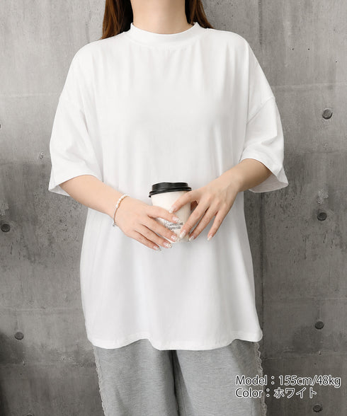 オーバーサイズTシャツ無地半袖レディース ゆったり おしゃれカットソー クルーネック ビッグtシャツ 大人カジュアルトップス 五分袖 体型カバー夏服 韓国風楽ちん 83QIANHUI-001