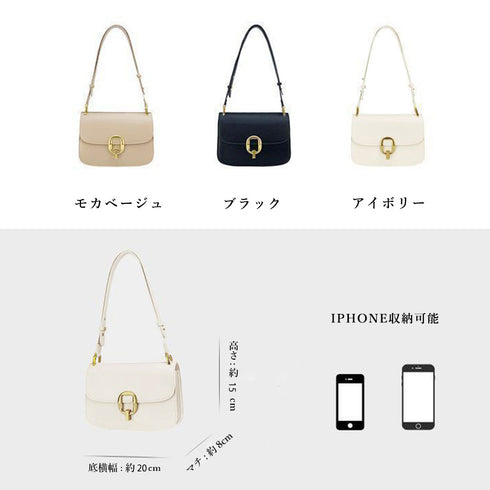 ショルダーバッグ レディース ミニバッグ 大人可愛い PUレザー 斜め掛けカバン オフィスカジュアル スクエア フラップバッグ オシャレ 2WAY通勤肩掛けカバン 83QIUHU-001
