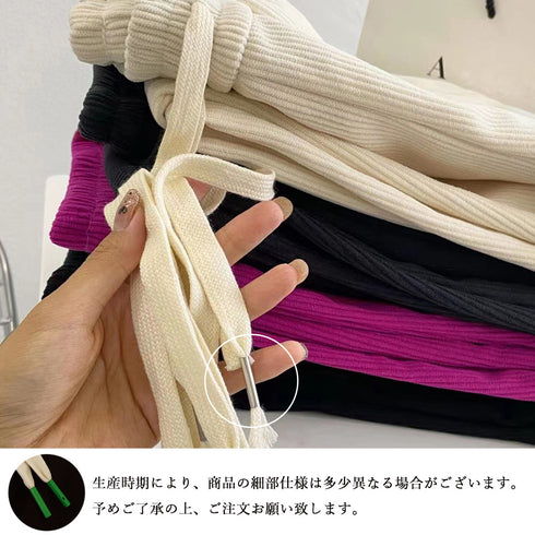 ジョガーパンツ コーデュロイパンツ 秋冬 レディース ジャージパンツ ウエストゴム カジュアル スウェットパンツ ドローストリング イージーパンツ 美脚 おしゃれ 83RSHU-001