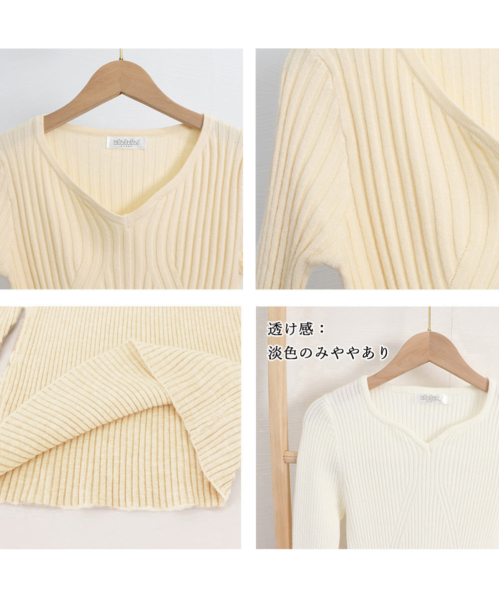 リブニットトップス レディース 大人秋服 詳細画像4