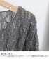 メッシュニット 透かし編みトップス 長袖 ニットトップス レディース シースループルオーバー ゆったり Vネックニットソー 重ね着 体型カバー シアーニット春夏秋 83WANGY-004