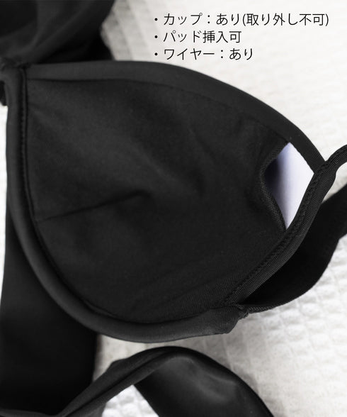 クロスビキニ フレアスカート 3点セット ホルターネックビキニ ローウエスト紐パン ミニスカート セクシー水着セット盛れる水着 リゾート水遊び 韓国風スイムウエア 83XCHRS-001