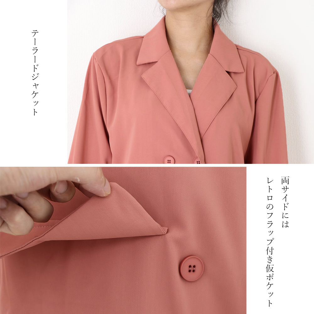 春夏ジャケット レディース 軽アウター黒