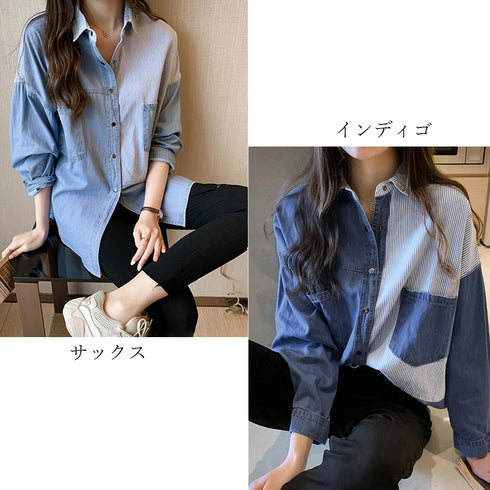 デニム風シャツブラウス レディース デニム風シャツブラウス レディース 長袖シャツ 春服 切り替え トップス ストライプ柄シャツ 着やせ 異素材切替シャツ 83YATONG-019