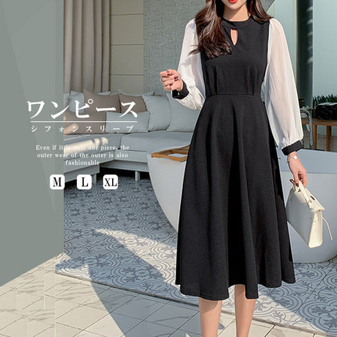 シフォンスリーブワンピース レトロ風 シフォンスリーブワンピース レトロ風 Aラインワンピース フォーマル 通勤OL 83YATONG-027