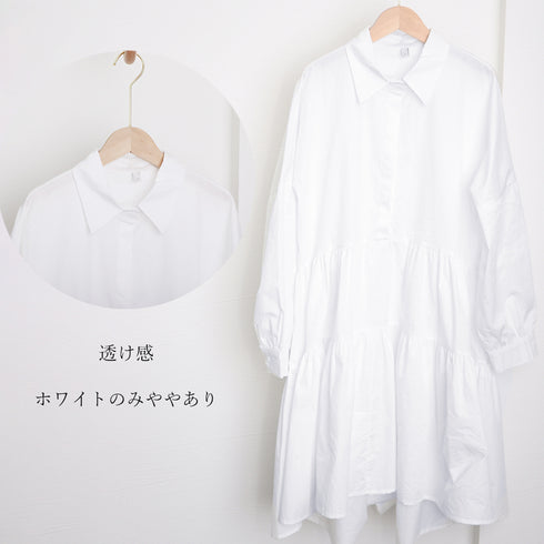 ロング丈シャツ ティアード ロング丈シャツ ティアード シャツワンピ長袖 フレアワンピース カジュアル 韓国風 83YATONG-028