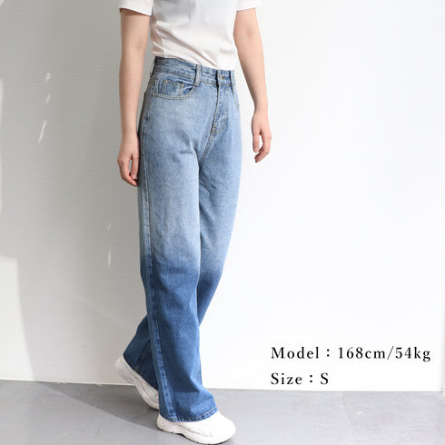 デニムパンツ グラデーションカラー 韓国 レディース ハイウエスト ジーンズ ストレートデニムパンツ カジュアル セミワイドパンツ おしゃれ ストリート こなれ感 83YATONG-031