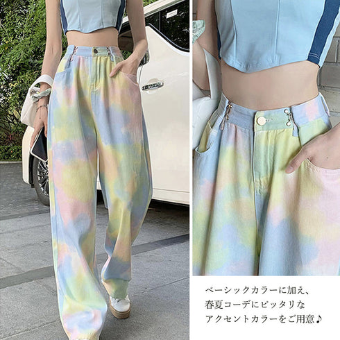 ハイウエスト デニム ワイドパンツ 韓国 レディース ゆったり ストレートパンツ ストリート 着やせ ジーパン10代 20代 30代 美脚 ロングパンツ 春秋夏冬 83YATONG-042