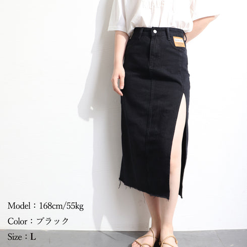 スカート スリット デニムスカート 韓国 ハイウエスト 切りっぱなし ロングスカート レディース おしゃれ タイトスカート カジュアル カットオフデニム セクシー 83YATONG-045