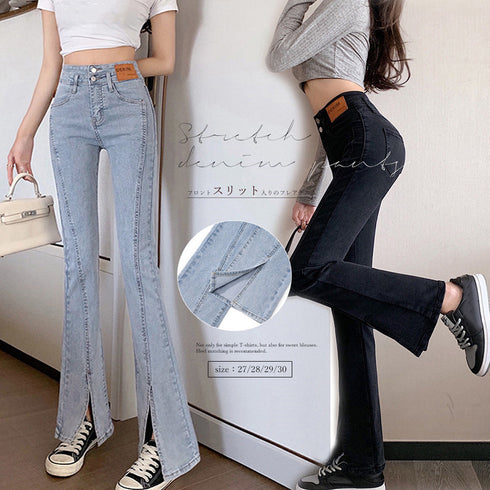 ハイウエスト デニムパンツ スリット韓国 レディース デニム フレアパンツ 脚長 美脚 ジーンズ ジーパン 美尻 タイト スキニーパンツ スリム ロングパンツ 83YATONG-058