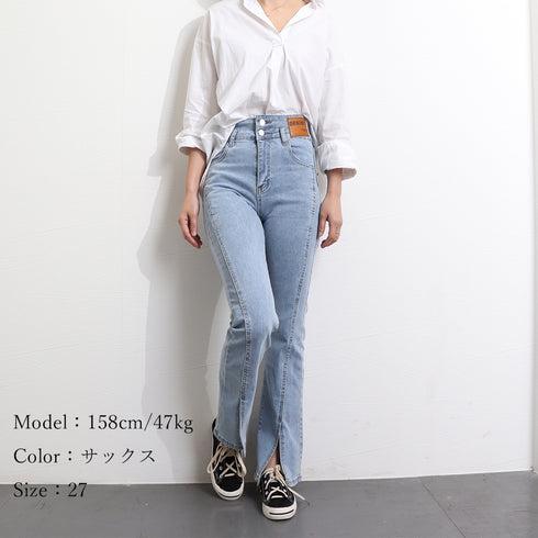 ハイウエスト デニムパンツ スリット韓国 レディース デニム フレアパンツ 脚長 美脚 ジーンズ ジーパン 美尻 タイト スキニーパンツ スリム ロングパンツ 83YATONG-058