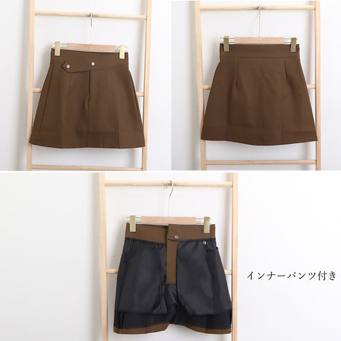 PUレザー ミニスカート ハイウエスト レディース オシャレ ショート丈スカート 着やせ インナーパンツ付き 台形スカート 膝上丈 スカート オルチャン 83YATONG-065