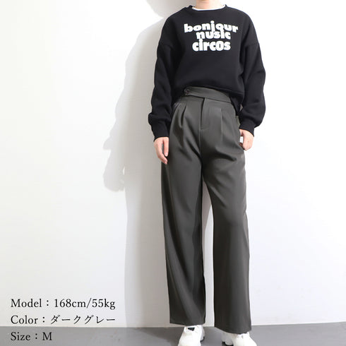 セミワイドパンツ レディース オフィス ロングパンツ ハイウエスト ストレートスーツパンツ ポケット付き タック入り ワイドスラックス 通勤 お洒落 韓国 83YATONG-070