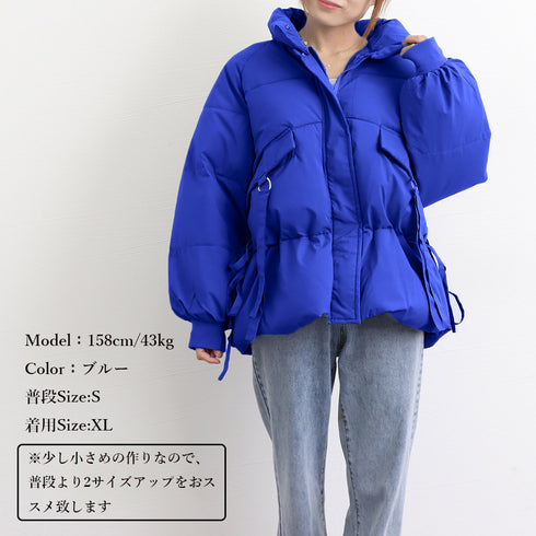 ジャケット フェイクダウン レディース おしゃれ 中綿コート スタントカラー ショートコート 防寒防風 ジャンパー あたたか 冬アウター 韓国 大人カジュアル 83YATONG-073