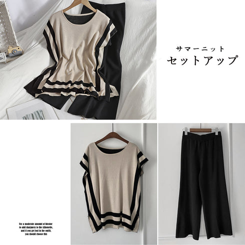 ニットセットアップ 冷感タッチレディース サマーニット スリットトップス ワイドパンツ 2点セット ゆったり オフィスカジュアル フレンチ袖ニット きれいめ 薄手 83YATONG-079