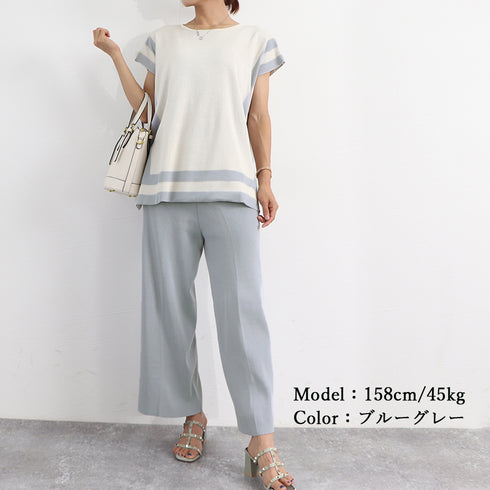 ニットセットアップ 冷感タッチレディース サマーニット スリットトップス ワイドパンツ 2点セット ゆったり オフィスカジュアル フレンチ袖ニット きれいめ 薄手 83YATONG-079