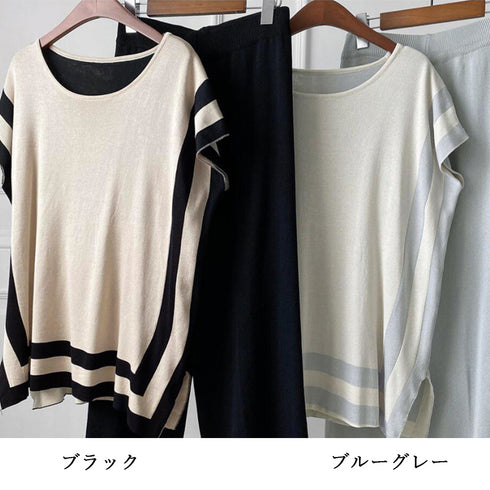 ニットセットアップ 冷感タッチレディース サマーニット スリットトップス ワイドパンツ 2点セット ゆったり オフィスカジュアル フレンチ袖ニット きれいめ 薄手 83YATONG-079
