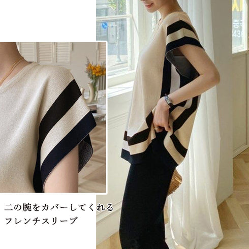 ニットセットアップ 冷感タッチレディース サマーニット スリットトップス ワイドパンツ 2点セット ゆったり オフィスカジュアル フレンチ袖ニット きれいめ 薄手 83YATONG-079