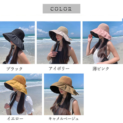 サンバイザー バケットハットバックリボン レディース 日除け帽子 切り替え UV対策 折り畳み ツバ広 小顔 アウトドア 大人 可愛い 日焼け防止 帽子 春秋夏 83YIFA-001