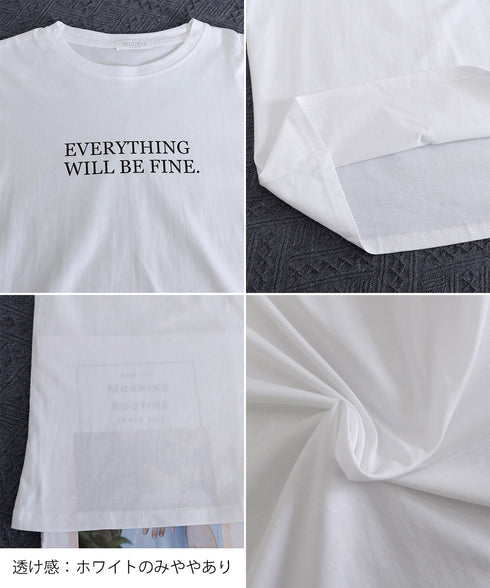 ロゴプリント長袖TシャツレディースロンT シンプル 英字ロゴ オーバーサイズtシャツ ゆったり体型カバーロンT 韓国風 大人カジュアルトップス 着回しベーシックt 83YIKELI-005