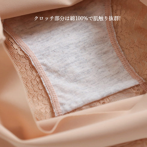 綿混 花柄レースショーツレディース 四季 花柄 刺しゅう レース 下着 ひびきにくい ランジェリー 美尻ショーツ 締め付けない おなかすっぽりパンティー 女性下着 83YINAN-001