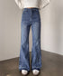 レトロ フレアデニムパンツ ローエッジ ジーパン レディース ハイウエスト ヴィンテージ 美脚脚長 ボトムス カジュアル ブーツカットデニム 着やせロングパンツ 84JIAYE-001