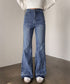 レトロ フレアデニムパンツ ローエッジ ジーパン レディース ハイウエスト ヴィンテージ 美脚脚長 ボトムス カジュアル ブーツカットデニム 着やせロングパンツ 84JIAYE-001