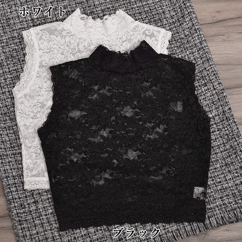 付け襟 花柄レース インナートップス韓国 スタンドカラー 総レースブラウス フリルネック 重ね着レースシャツ きれいめ つけ襟フェミニンシャツつけ衿 つけえり白黒 84AOLAI-001