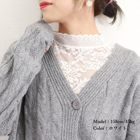 付け襟 花柄レース インナートップス韓国 スタンドカラー 総レースブラウス フリルネック 重ね着レースシャツ きれいめ つけ襟フェミニンシャツつけ衿 つけえり白黒 84AOLAI-001