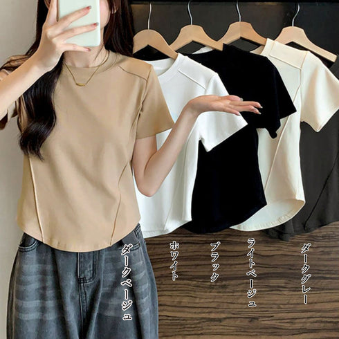 無地 Tシャツ クルーネック レディース 大人カジュアル 半袖カットソー ラウンドネック 夏トップス シンプル 夏服 オシャレ着やせ スリムフィットtシャツ 韓国 84CPMY-001