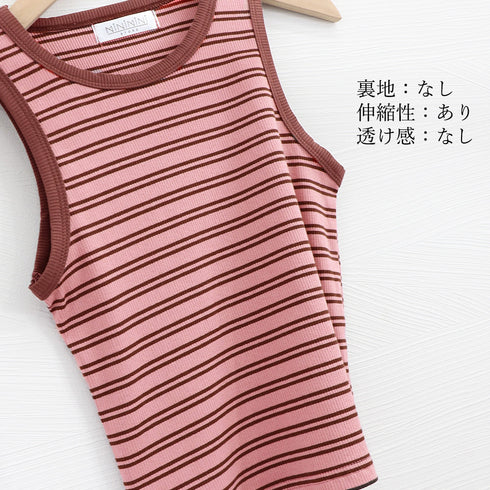 クロップド丈 タンクトップ ボーダー柄 レディース レトロ ノースリーブトップス パイピングカットソー アメカジ クルーネック ニットtシャツ おしゃれ 春秋夏 84CPMY-002