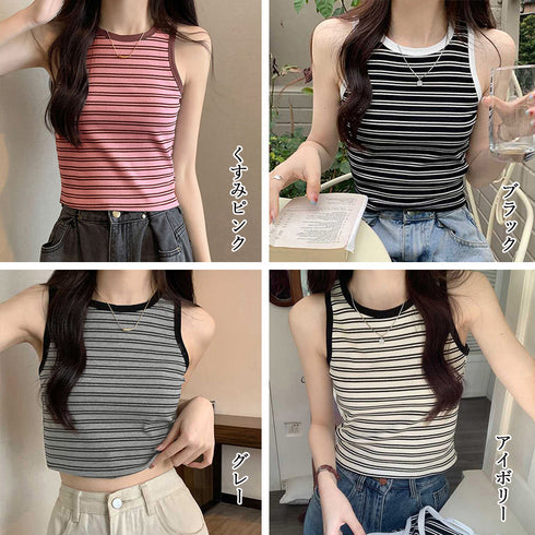 クロップド丈 タンクトップ ボーダー柄 レディース レトロ ノースリーブトップス パイピングカットソー アメカジ クルーネック ニットtシャツ おしゃれ 春秋夏 84CPMY-002