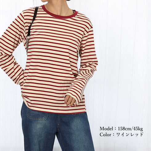 ボーダー柄tシャツ 長袖カットソー 春秋 レディース カラーボーダー ロンT ラウンドネック おしゃれ レトロTシャツ クルーネック プルオーバー 大人カジュアル 84CPMY-004