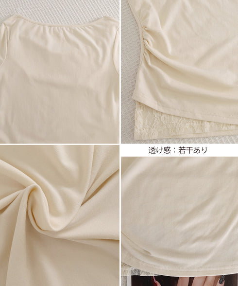 レースドッキングオフショルTシャツ 半袖 レディース オフショルダータイトトップス 上品ドレープカットソー 華奢見えアシメネック肌見せフェミニンプルオーバー韓国風 84CPMY-005