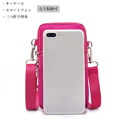 スマホポシェット ミニショルダーバッグ レディース スマホポーチ 携帯ショルダー 小さめ 斜めがけバッグ 可愛い サブバッグ 韓国 コンパクトバッグ縦型 可愛い 84CUXUAN-001