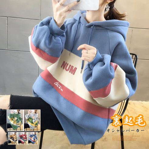 裏起毛 レディース パーカー フード付き 韓国 暖かい トレーナー おしゃれ スウェット パーカー ボリューム袖 カジュアル 楽ちん トレーナー ゆったり 春秋冬 84DLV-006