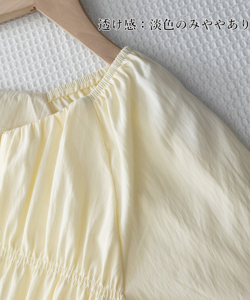 半袖シャツブラウス シャーリングトップス レディース パフスリーブブラウス 体型カバー ゆったり 大人可愛い 前開きブラウス お洒落 着やせ ラグランスリーブ夏服 84DLV-012