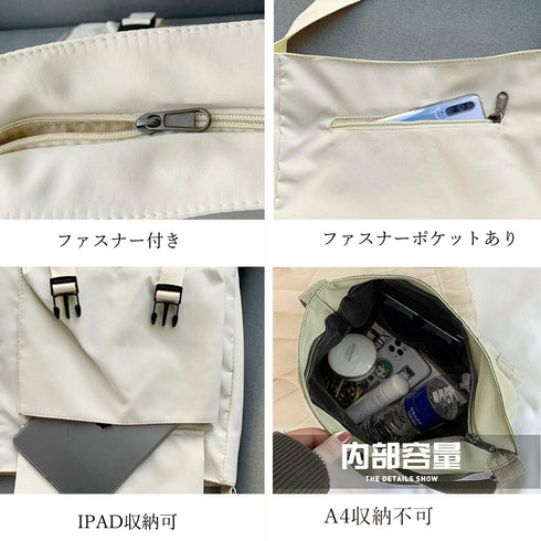 ショルダーバッグ レディース 軽いバッグ レトロ メッセンジャーバッグ カジュアルバッグ 通勤通学カバン 斜めがけ ナイロン鞄 肩掛けかばん 大容量ロゴ入り鞄韓国 84DUYU-004