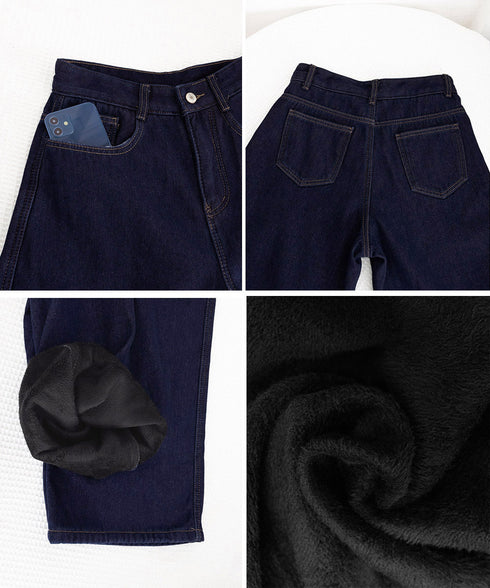 ワイドデニムパンツ 裏起毛 レディース冬 レトロ風カジュアル ストレートデニム 暖かいパンツ 体型カバー着やせ ロングパンツ 防寒ジーパン ハイウエスト ゆったり 84GAY-006