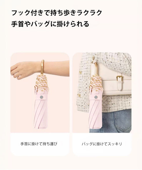 折りたたみ傘 収納袋付き 軽量晴雨兼用傘 レディース UV対策 3段折りたたみ傘 梅雨対策 耐風強風日傘 大人可愛い コンパクト傘 フェミニン傘 紫外線対策 小物 84HONGXIN-001
