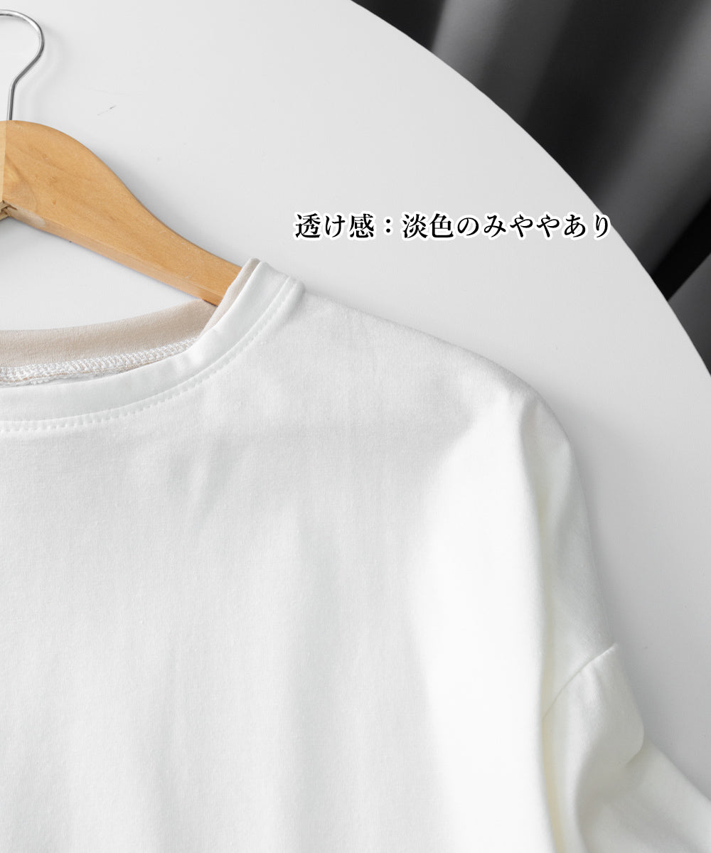 レイヤード風tシャツ メンズクルーネック